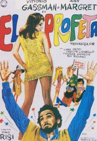 Витторио Гассман и фильм Пророк (1968)