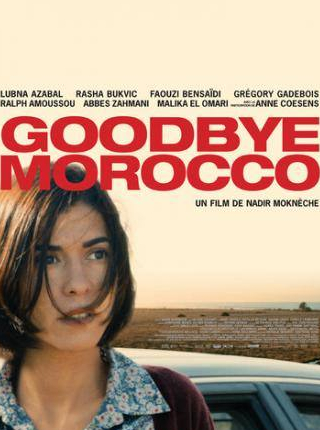 Грегори Гадебуа и фильм Прощай Марокко (2012)
