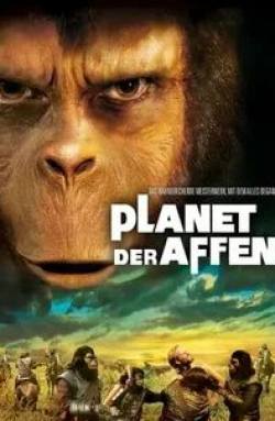 Джоэнна Барнс и фильм Прощание с планетой обезьян (1980)
