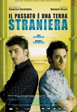 Элио Джермано и фильм Прошлое — чужая земля (2008)