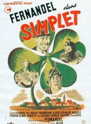 Фернандель и фильм Простак (1942)