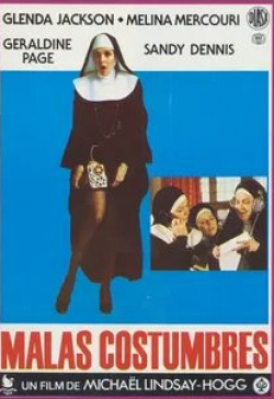 Мелина Меркури и фильм Противные привычки (1977)