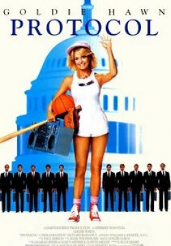 Голди Хоун и фильм Протокол (1984)