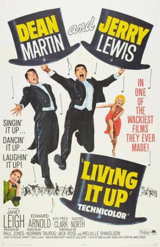 Дин Мартин и фильм Прожигая жизнь (1954)