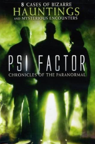 Барклай Хоуп и фильм Пси Фактор: Хроники паранормальных явлений  (1996)