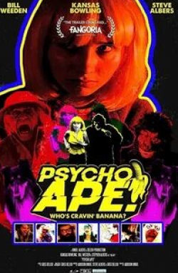 кадр из фильма Psycho Ape!