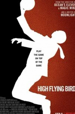 Закари Куинто и фильм Птица высокого полета (2019)
