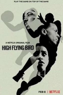Кайл МакЛоклен и фильм Птица высокого полёта (2018)