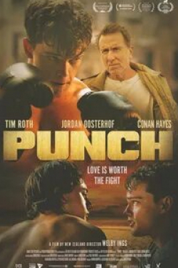 кадр из фильма Punch