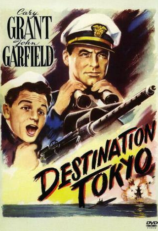 Джон Риджли и фильм Пункт назначения – Токио (1943)