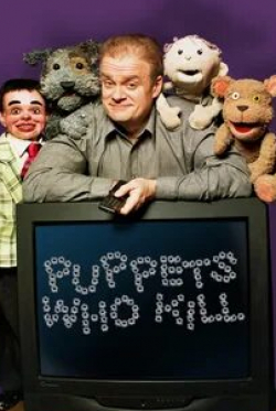 кадр из фильма Puppets Who Kill
