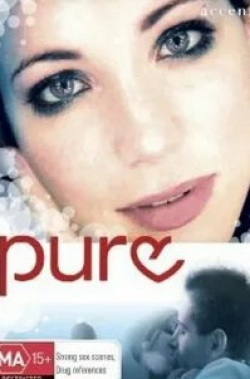 Лаура Джордан и фильм Pure (2005)