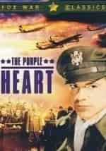 Пурпурные сердца кадр из фильма