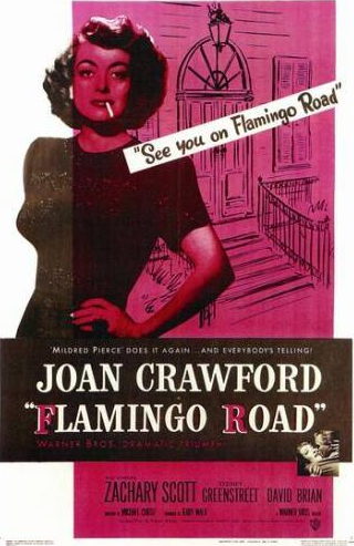 Глэдис Джордж и фильм Путь фламинго (1949)