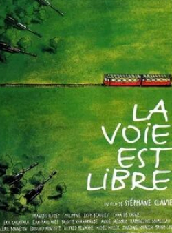Франсуа Клюзе и фильм Путь свободен (1998)