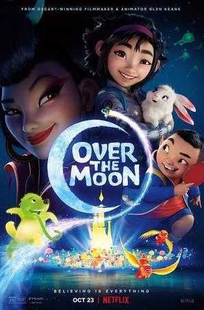Кен Жонг и фильм Путешествие на Луну (2020)