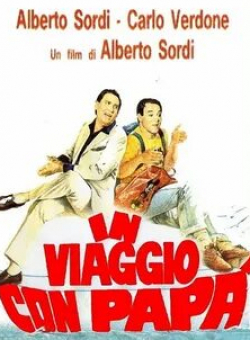 Уго Болонья и фильм Путешествие с папой (1982)