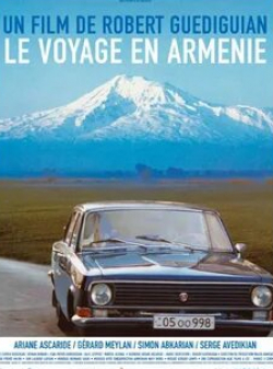 Серж Аведикян и фильм Путешествие в Армению (2006)