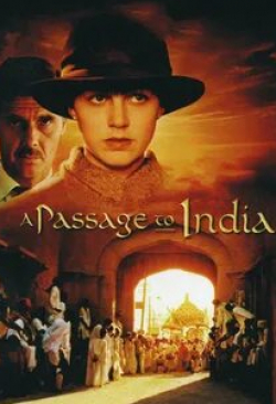 Джеймс Фокс и фильм Путешествие в Индию (1984)