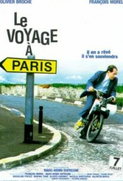 Оливье Гурме и фильм Путешествие в Париж (1999)