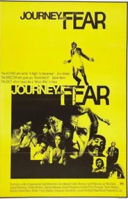 Шелли Уинтерс и фильм Путешествие в страх (1975)