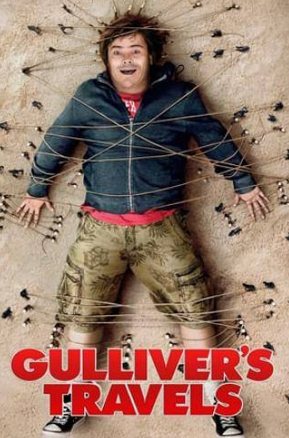 Билли Коннолли и фильм Путешествия Гулливера (2010)