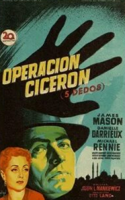 Даниель Дарьё и фильм Пять пальцев (1952)