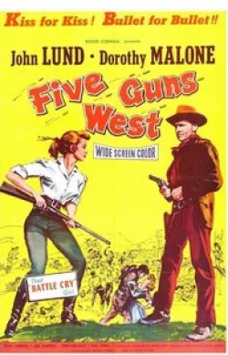 Майк Коннорс и фильм Пять ружей Запада (1955)