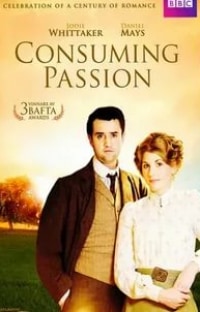 Патрик Балади и фильм Пылая страстью (2008)