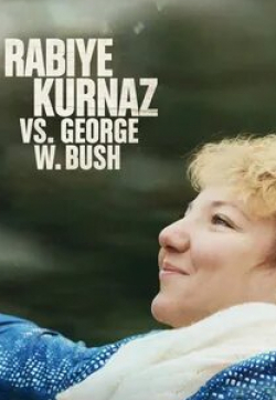 кадр из фильма Рабие Курназ против Джорджа Буша-мл.