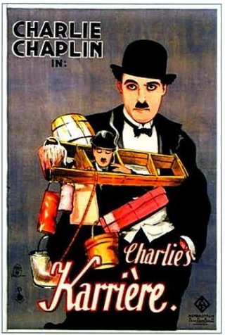 Лео Уайт и фильм Работа (1915)