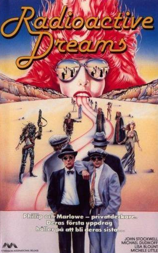 Лиза Блаунт и фильм Радиоактивные грёзы (1984)