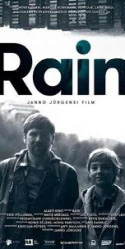 Лайне Мяги и фильм Rain (2020)