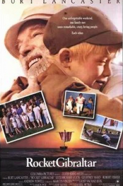 Патришия Кларксон и фильм Ракета на Гибралтар (1988)