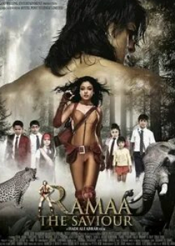 Сахил Кхан и фильм Рама: Спаситель (2010)