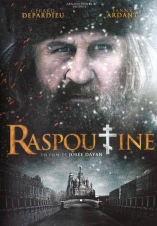 Ксения Раппопорт и фильм Распутин (2011)