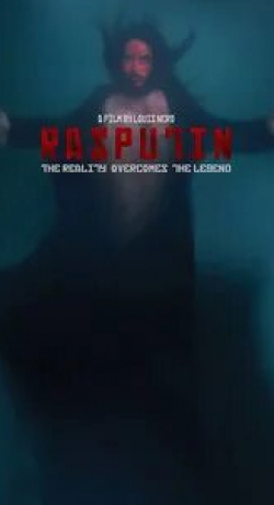 кадр из фильма Распутин