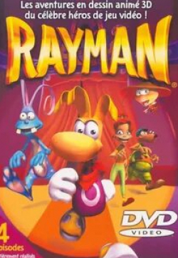 Кэролин Лоуренс и фильм Rayman: The Animated Series (1999)