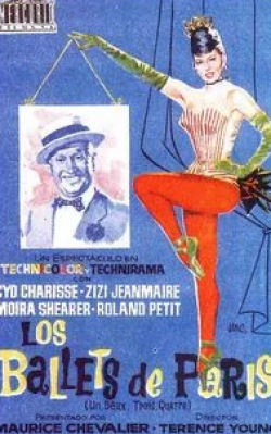 Морис Шевалье и фильм Раз, два, три (1961)