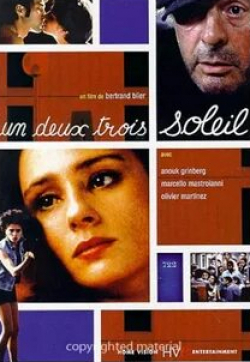 Марчелло Мастроянни и фильм Раз, два, три... замри! (1993)