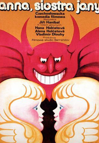 Милена Дворска и фильм Разница в полчаса (1976)