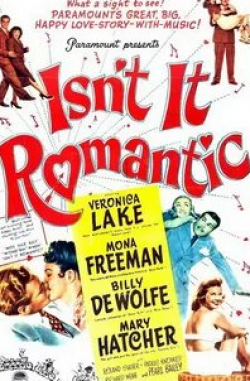 Роланд Калвер и фильм Разве это не романтично? (1948)