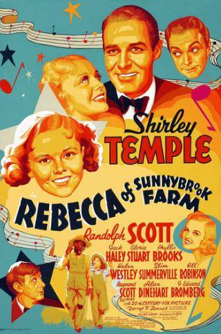Ширли Темпл и фильм Ребекка с фермы Саннибрук (1938)