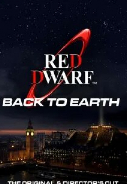 Крис Барри и фильм Red Dwarf: Back to Earth (2009)