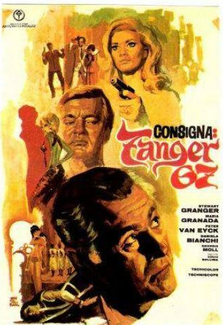 Джулио Бозетти и фильм Реквием по секретному агенту (1966)