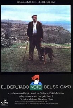 Хуан Луис Гальярдо и фильм Решающий голос сеньора Кайо (1986)