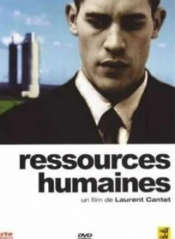 кадр из фильма Ressources humaines