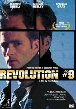 кадр из фильма Революция №9