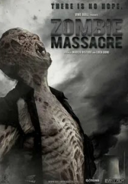 Резня зомби кадр из фильма