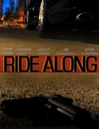 кадр из фильма Ride Along